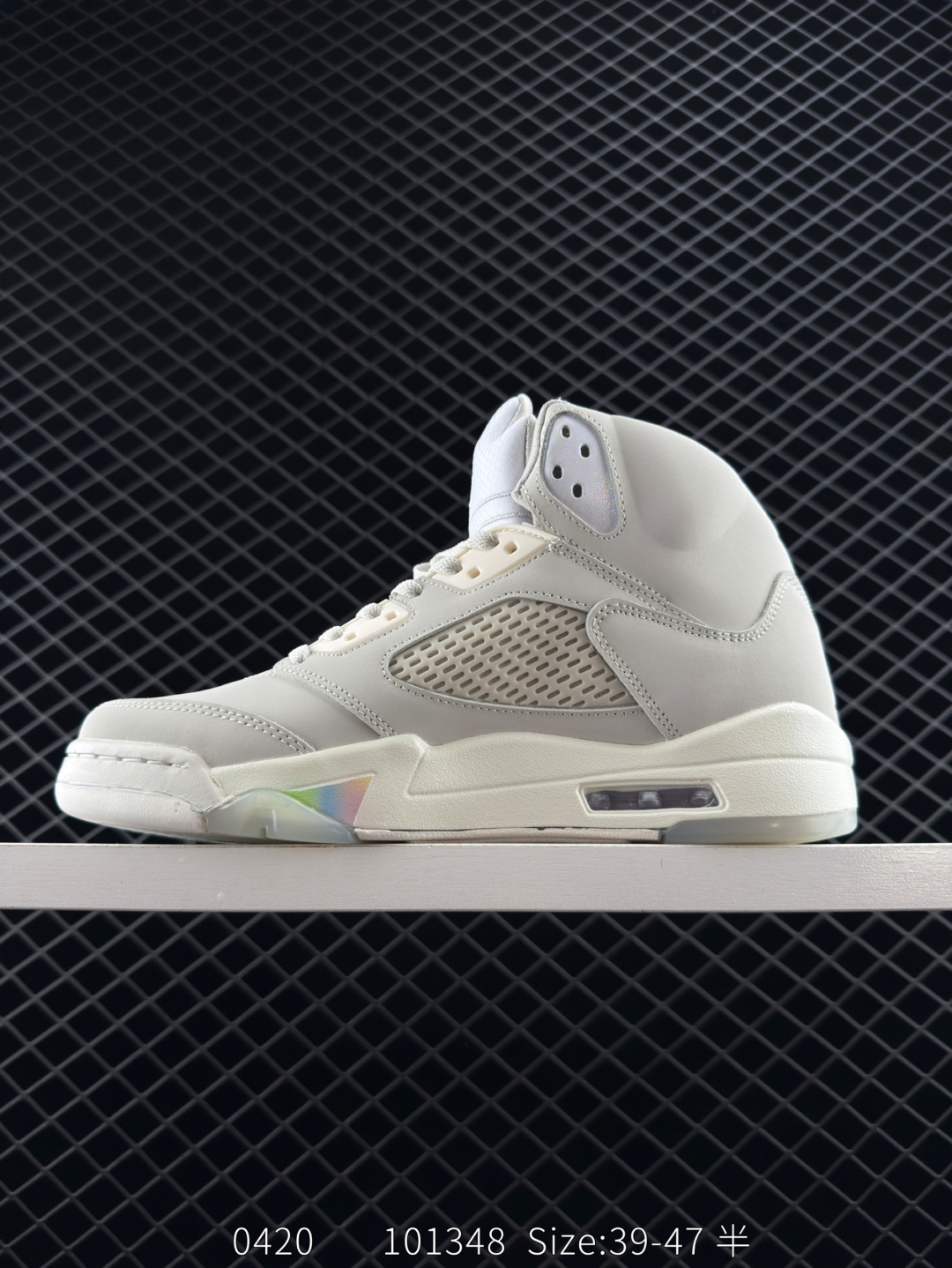 Nike Air Jordan 5 Retro Low